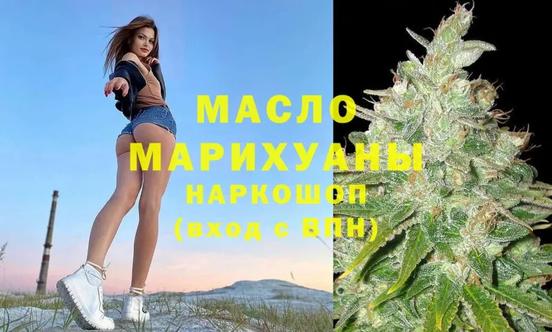 Сколько стоит Покачи МАРИХУАНА  АМФЕТАМИН  Alpha PVP  ГАШ  Кокаин  Мефедрон 