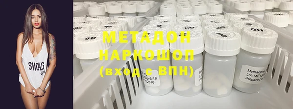 MDMA Premium VHQ Богданович