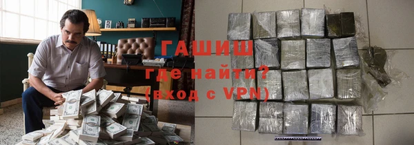 MDMA Premium VHQ Богданович